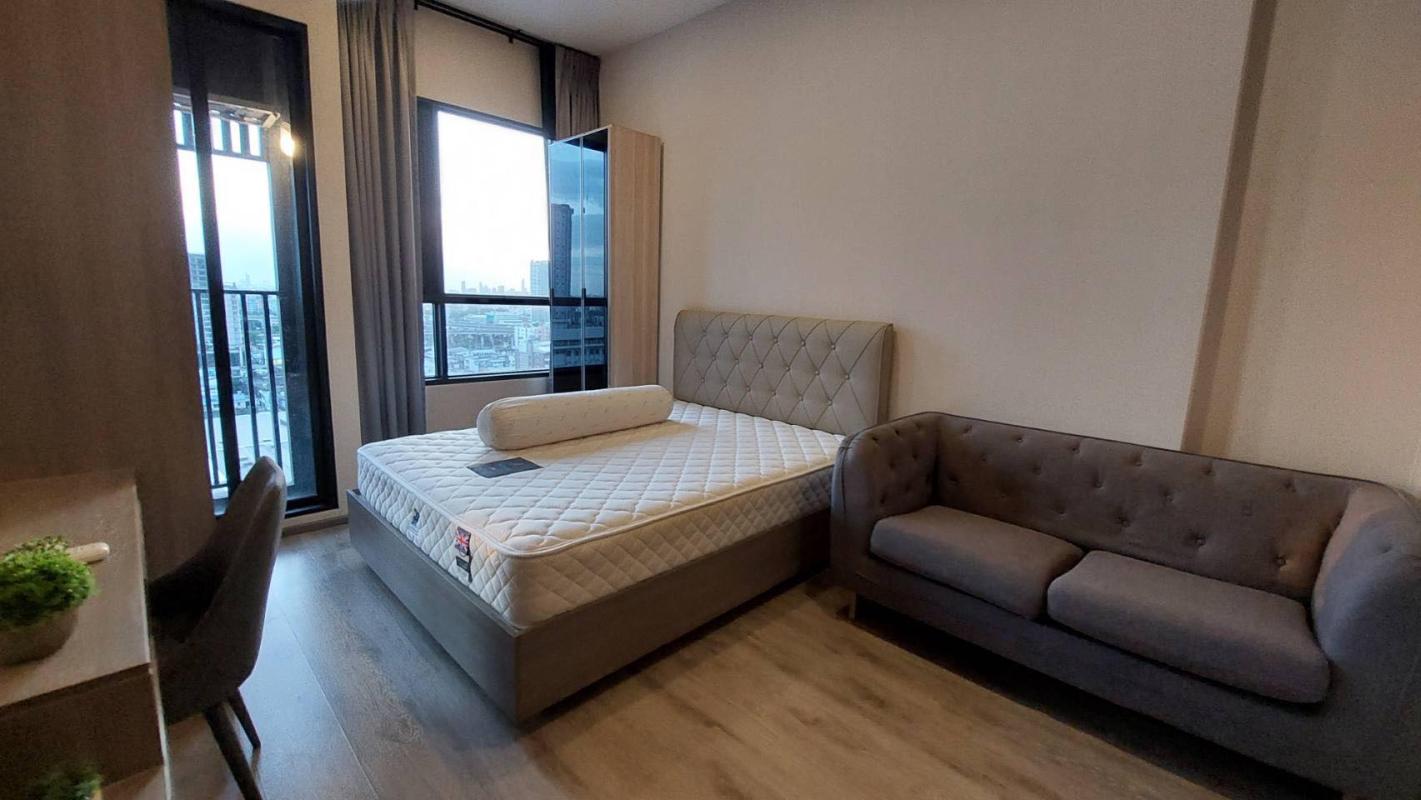 Condo Studio near BTS/MRT at Knightsbridge Prime Onnut